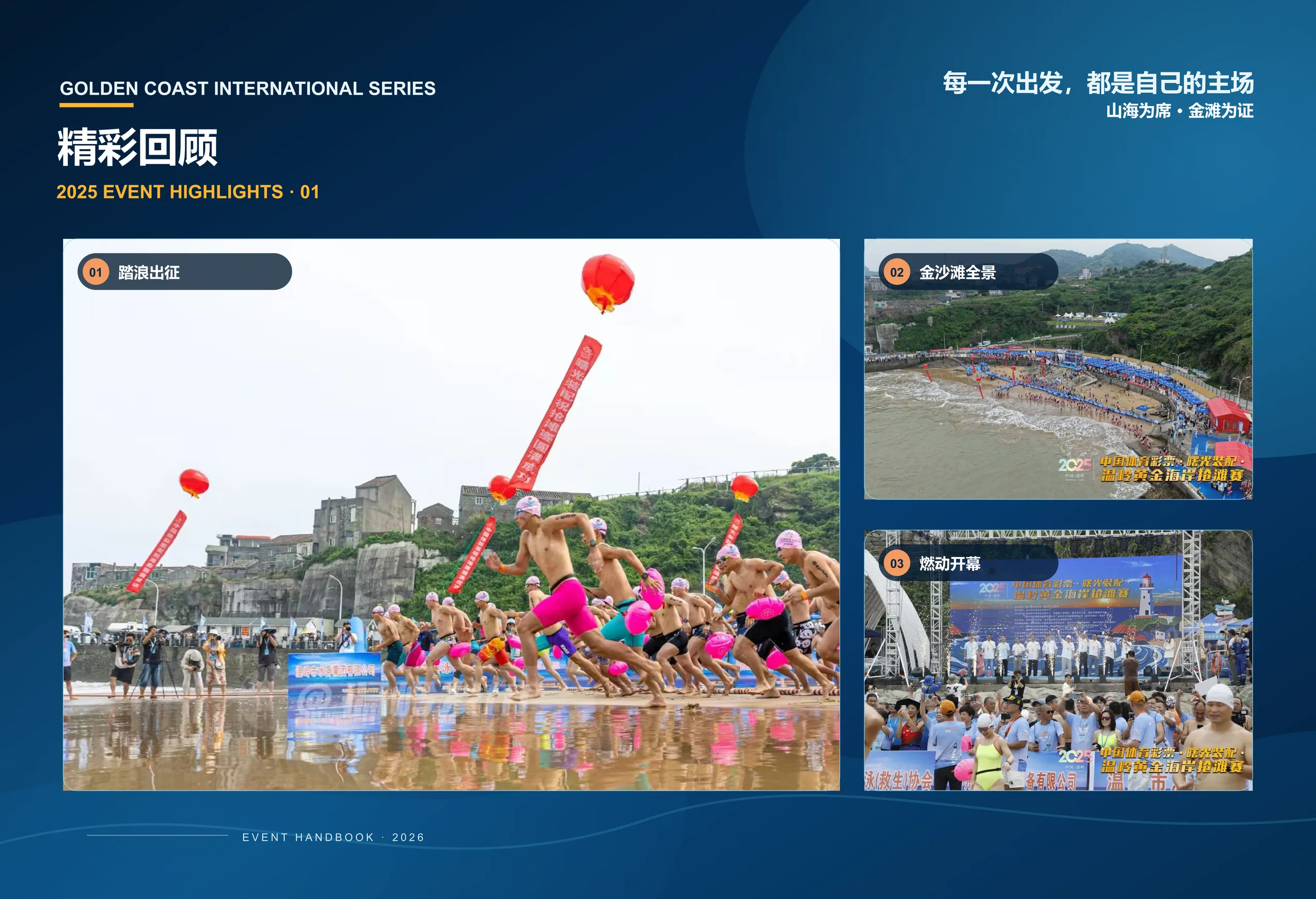 20260926_158.webp
