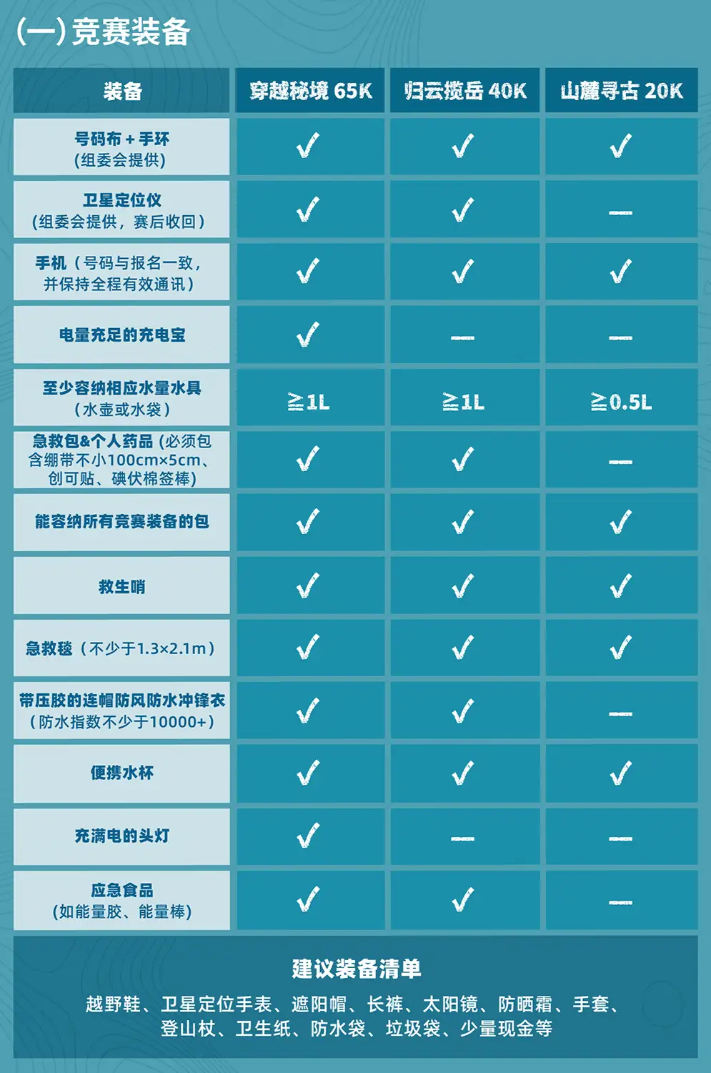 1790842912532.webp