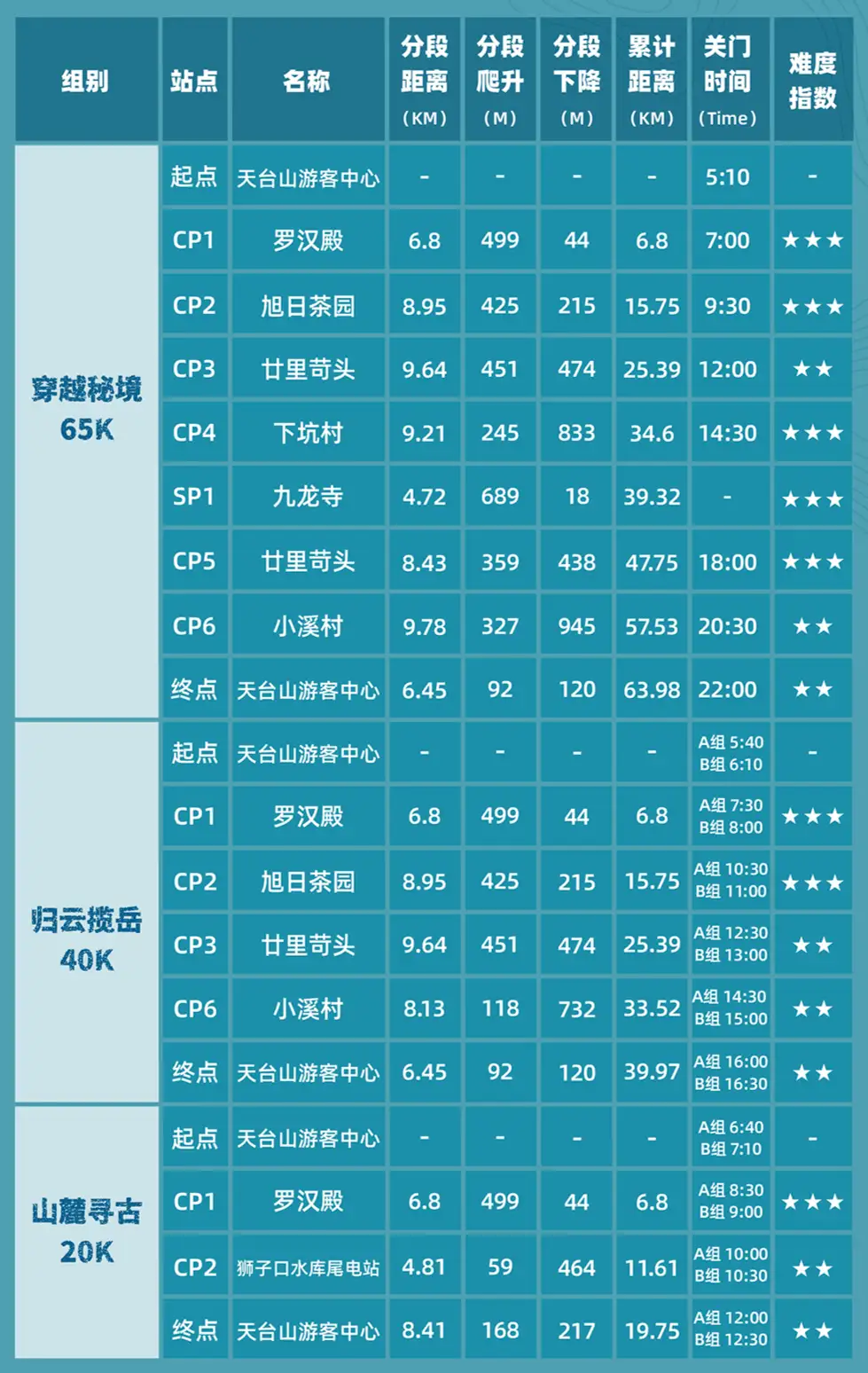 1790842904763.webp