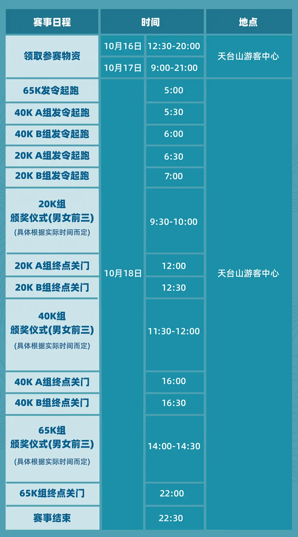 1790843013324.webp